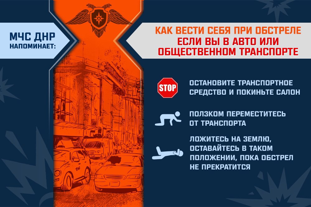 IMG 20231101 183740 559