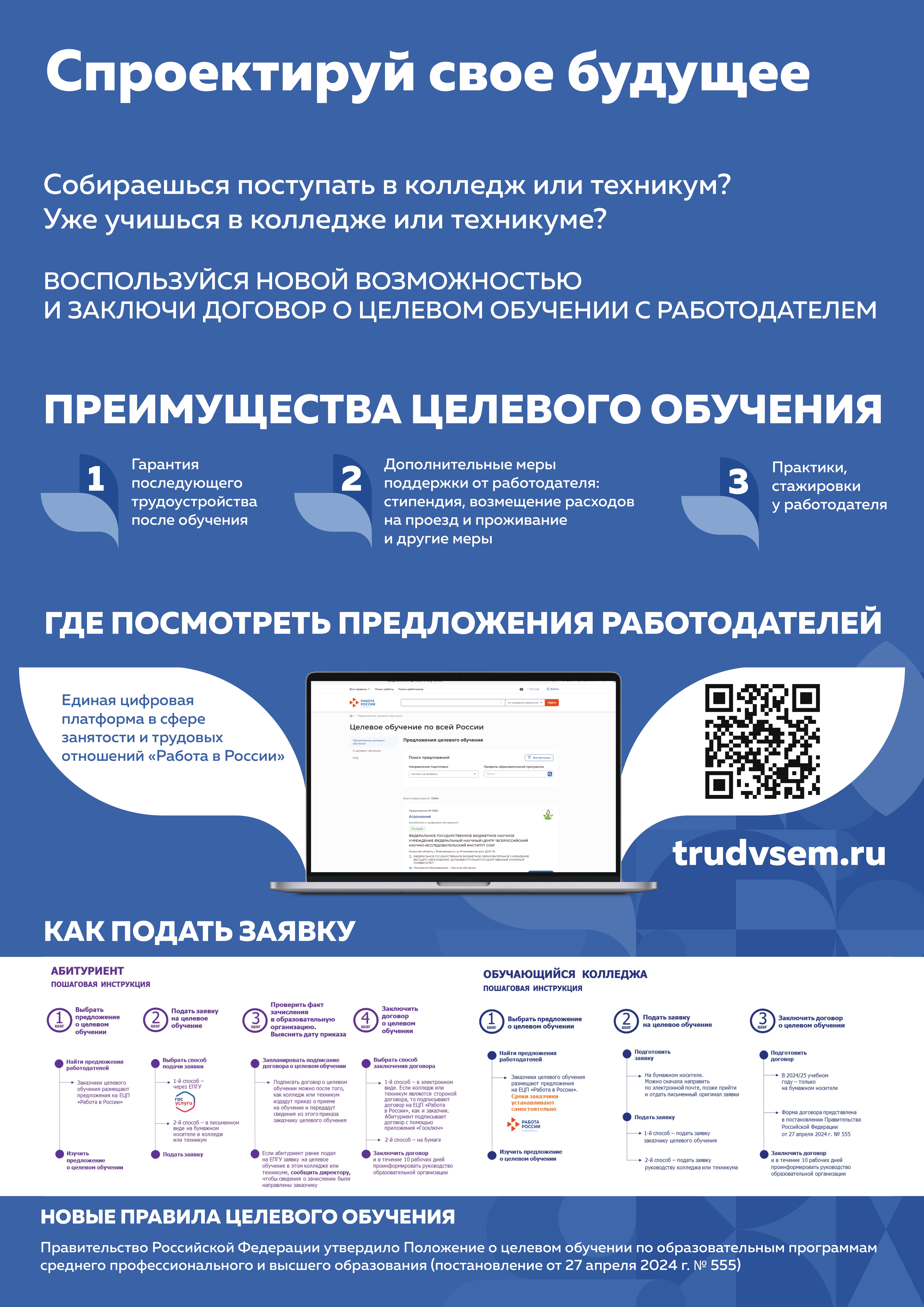 kartinka page 0001