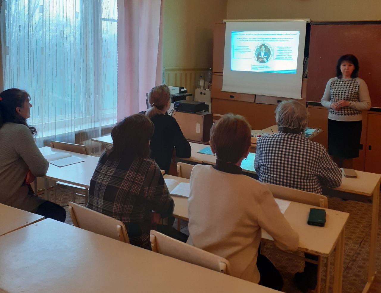 Результаты и статистика самообразования