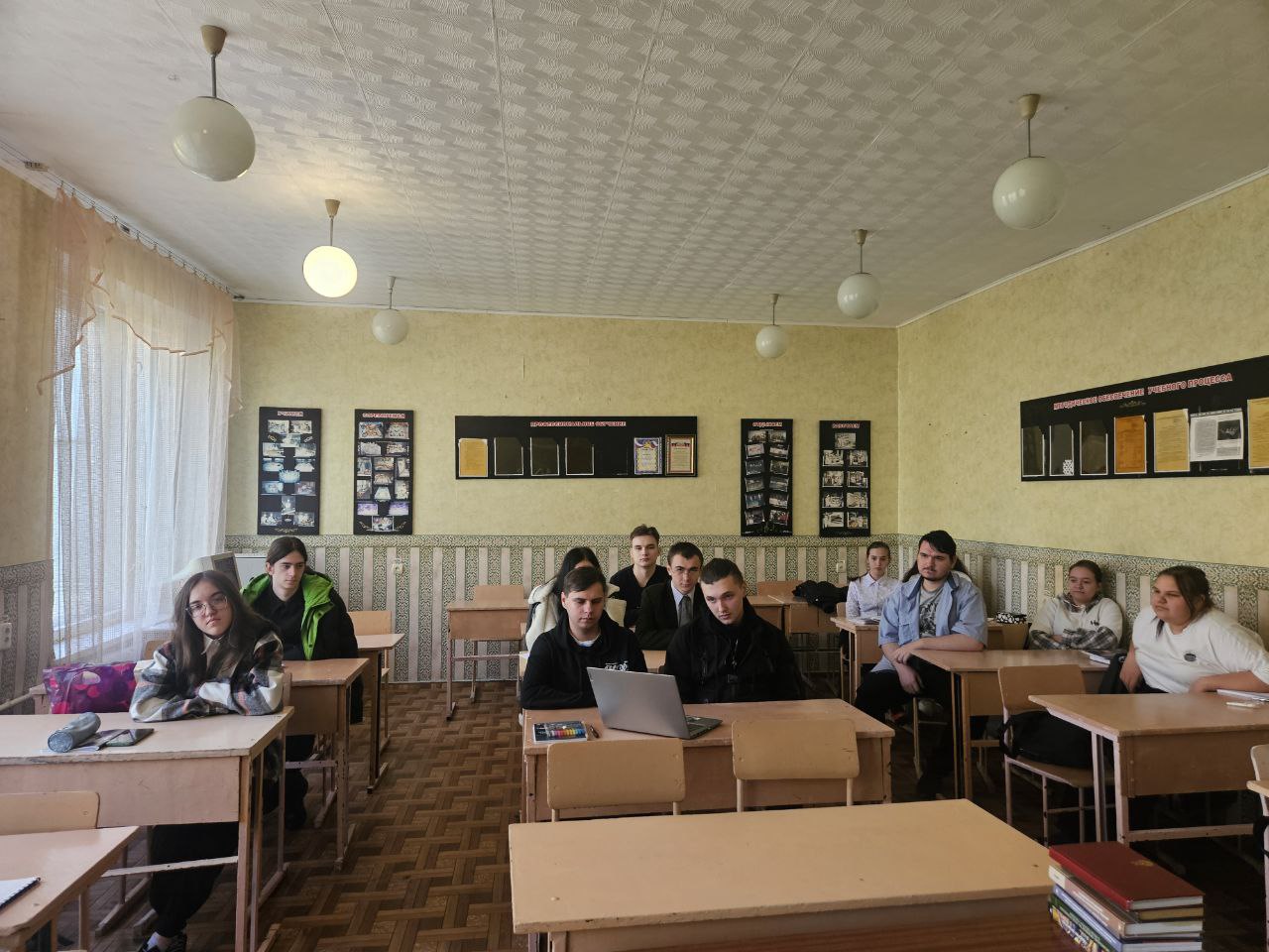 photo 2024 11 17 19 13 35