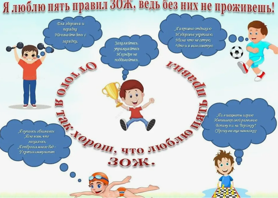 2025 03 27 13 40 58