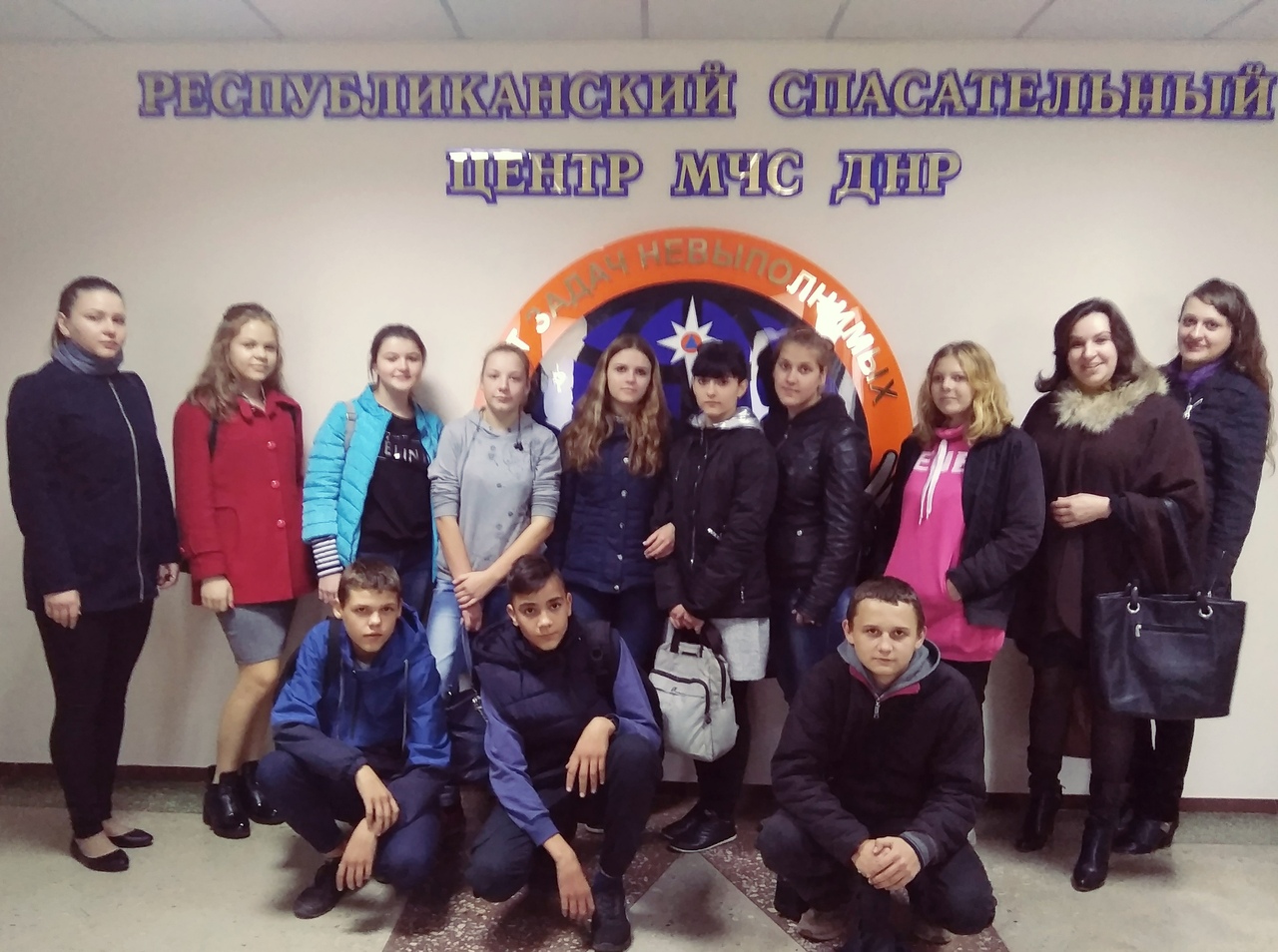 Выставка пож спас 2