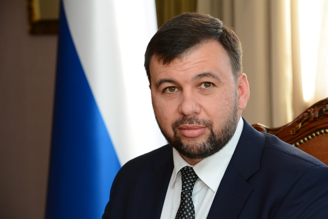 Пушилин 2