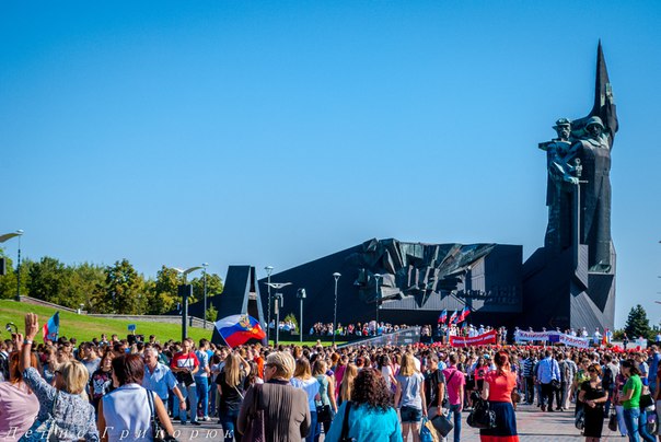 митинг